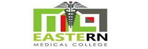 EMC Comilla